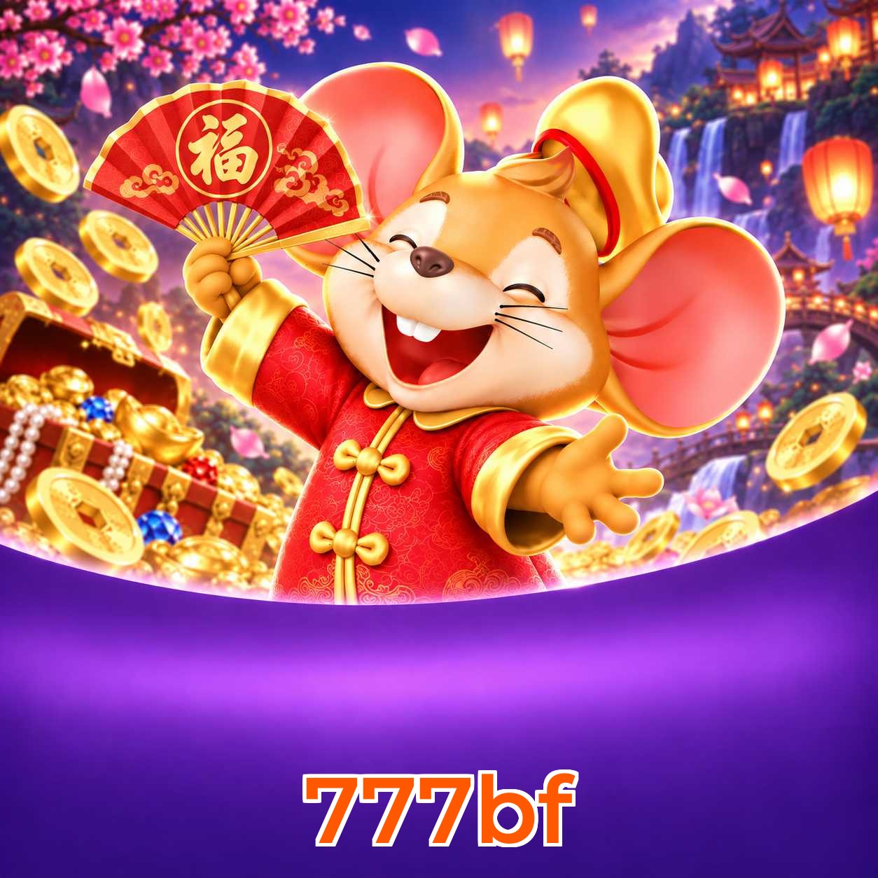 Performance do app com Plushie Frenzy